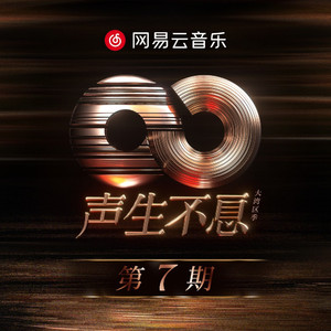 利世新娘外网完整视频
