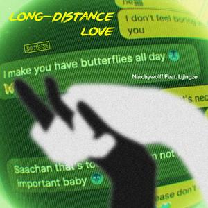 利世新娘外网完整视频
