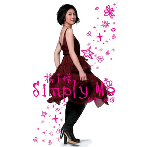 利世新娘外网完整视频
