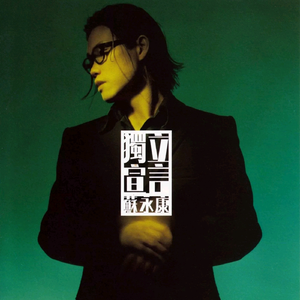 利世新娘外网完整视频
