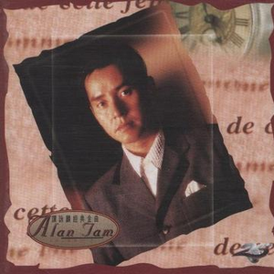 利世新娘外网完整视频
