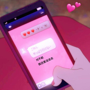 利世新娘外网完整视频
