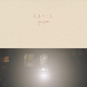 利世新娘外网完整视频
