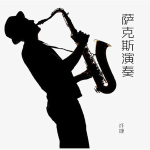 利世新娘外网完整视频
